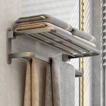 Towel RailsTowel Holder With 2 Towel Bars Wall Mounted Aluminum Bathroom Towel Rall Towel Rack Grey 60cm 24inch - Grey1 - View 1