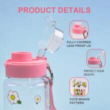 Miniso Minion Flower Series Drawstring Snap-Lid Plastic Cup 640mL/21.64oz, Cute And Portable, Everyday Durable(1 PC) - Pink - View 4