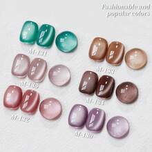 6 色新款流行彩色猫眼指甲油半永久美甲浸泡 UV LED 美甲沙龙 DIY 美甲沙龙凝胶适合春夏季 - 彩色 - 查看 3