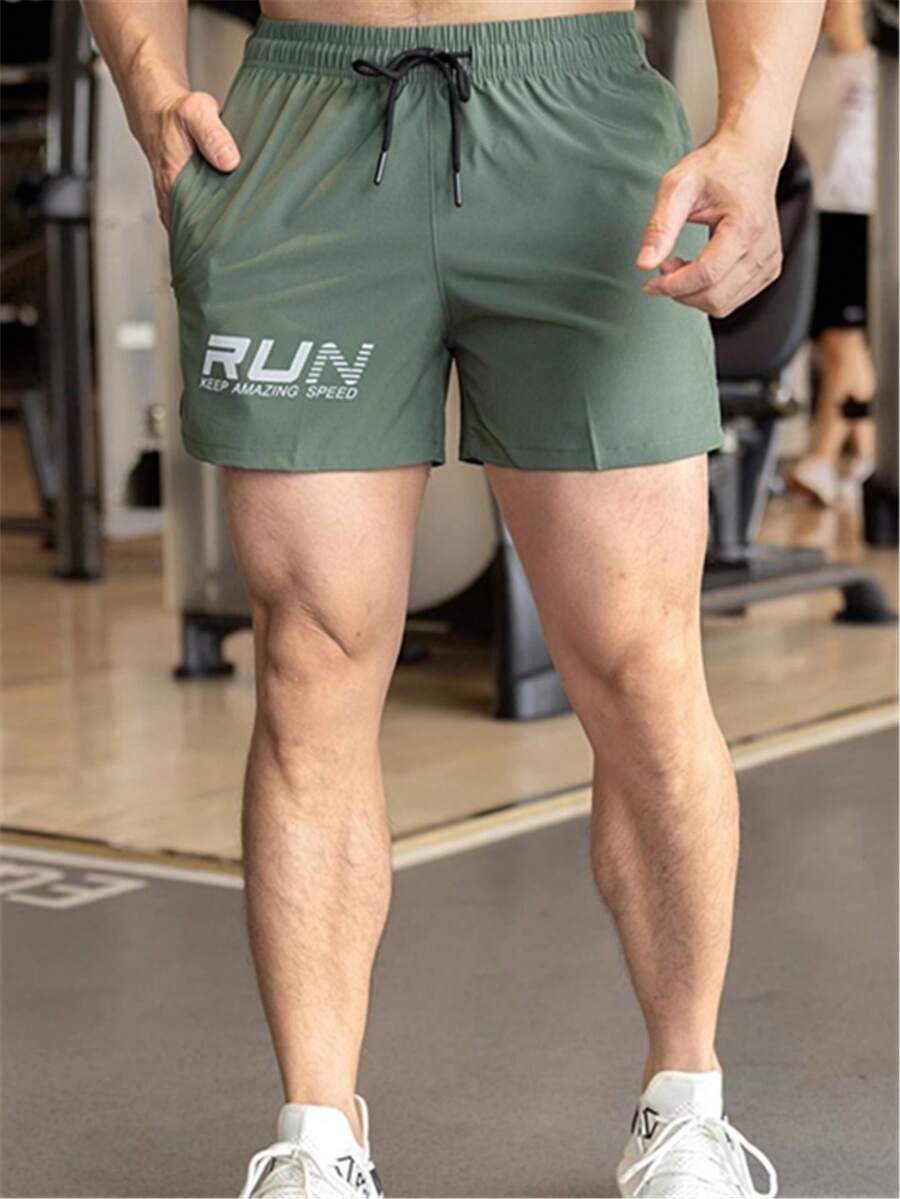 男士休闲抽绳腰带短裤,户外运动跑步健身训练短裤,夏季 - 軍綠色 - 查看 1