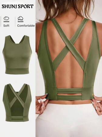 女士交叉后背休闲背心，无袖健身运动衫，瑜伽短款上衣，黑色透气露背背心，适合跑步、瑜伽、户外
