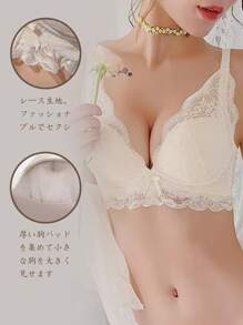 Bust-Enhancing Padded Lace Bra With Adjustable Shoulder Straps For Small Breasts, A Cup/B Cup