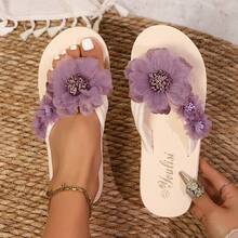 Women's Simple & Casual Lightweight Flip Flops, Comfortable House Slippers - Mauve Purple - View 2