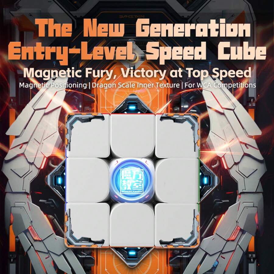 3x3 Speed Three-Dimensional Puzzle Magic Cube Magnetic Version Magic Clothing Version Puzzle Decompression Toy Easter Halloween Christmas Gift