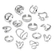 15 Pieces Of Exaggerated Fluid Asymmetrical Women's Wide Face Ring Set For Daily Wear, Casual Dating, Girlfriend's Birthday Gift