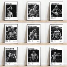 1 件无框流行黑白 U-终极格斗冠军赛 UFC 海报帆布印刷画墙饰健身房装饰 - 彩色 - 查看 3