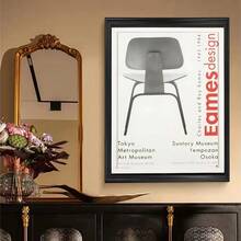 1 件/3 件墙面艺术海报现代简约包豪斯标志性中世纪家具海报高清海报家庭房间酒吧咖啡厅装饰艺术壁画图像，适用于住宅和宿舍墙壁、客厅和酒吧装饰、餐厅或浴室、房间装饰、高品质、无框油画艺术，适合室内/室外使用，无框/带框 - 彩色 - 查看 27