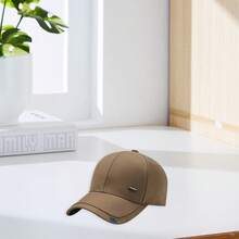 Baseball Cap For Men Letter Sign Adjustable Personalized Dad Hats For Spring, Summer - 卡其色 - 查看 4