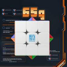 3x3 Speed Three-Dimensional Puzzle Magic Cube Magnetic Version Magic Clothing Version Puzzle Decompression Toy Easter Halloween Christmas Gift