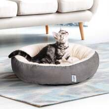 Love's Cabin Round Donut Cat And Dog Cushion Bed, 20in Bed For Cats Or Small Dogs, Anti-Slip & Water-Resistant Bottom, Super Soft Durable Fabric Pet Beds, Washable Luxury Cat & Dog Bed Gray - Navy - 查看 2