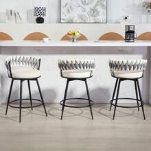Dyhome 3Pcs  24'' Modern Swivel Bar Stools, 24 Inches Counter Height Bar Stools With Woven Back, Comfy Upholstered Suede Tall Barstools For Kitchen Island, Cafe - White - View 1