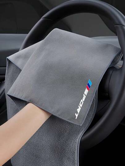 منشفة سيارة قطع الأرجواني المتميز لطراز BMW M - خالي من الوبر ، ذو وجهين للدهان والزجاج والمرايا ، 23 * 11 بوصة ، باللون الرمادي مع تصميم شعار BMW ، مثالي لموديلات BMW 1 و 3 و 5 و 7 وX1 و X3 و X4 و X5 و X6 ، قماش تنظيف المرآة | منشفة سيارة رياضية | خامة خالية من الوبر ، منشفة سيارة من الألياف الدقيقة