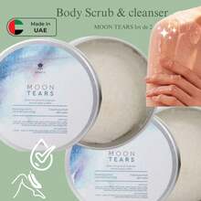 Buobad Banafa - Moon Tears 100GM Body Scrub & Cleanser - White Paste - View 1