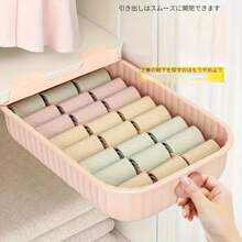 3 Pieces Underwear Storage Box, Bra, Underwear, Socks, Wardrobe Organizing Box, Household Drawer Type Personal Clothing Divider Artifact, Durable Underwear Storage Drawer Basket, Suitable For Underwear, Bra, Socks, Household Space Saving Organizing