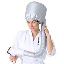 1pc Hair Dryer Bonnet Cap, Head Cover Style Blow Dry Hat, Home Hair Dryer Drying Cap, Hair Styling Hot Air Drying Cap, Perming & Dyeing Hair Treatment Cap Home Bathroom Decor Fall Decor Back To School Hair Bonnet