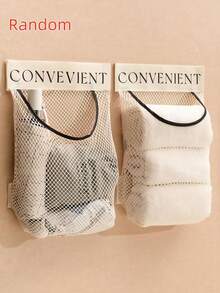 2pcs Kitchen Garbage Bag Storage Racks, Wall Mounted Large Capacity Plastic Bag Storage Net, Kitchen Storage Net Bag, Miscellaneous Bag, With Adhesive - Multicolor - View 3