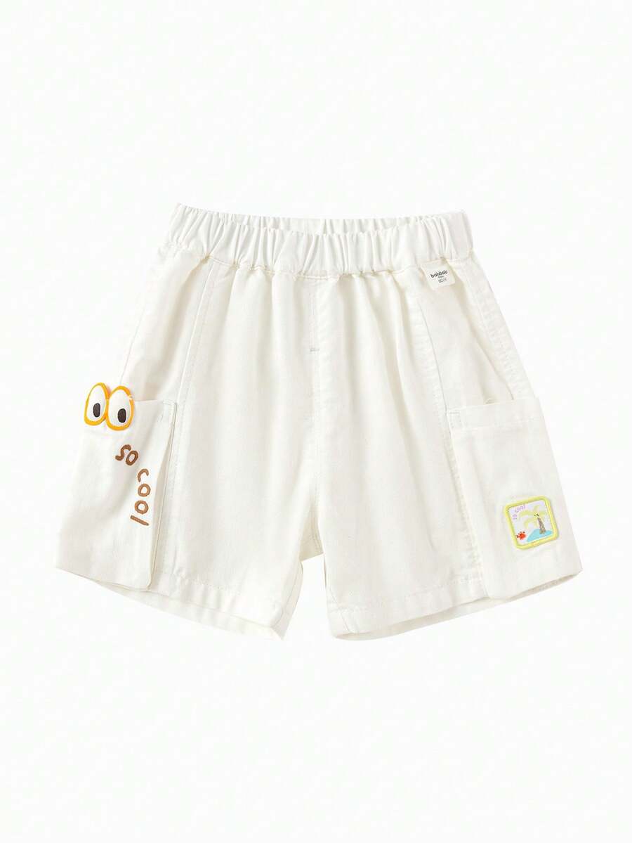 Balabala 女婴轻便夏季工装短裤 - 米色 - 查看 1