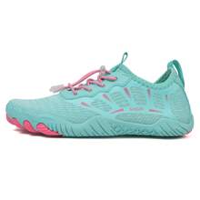 1 Pair Women Outdoor Beach/Water Park Shoes, Soft Bottom Shoes,Anti-Slip, Barefoot, Suitable For Swimming, Fitness, Yoga, Skipping