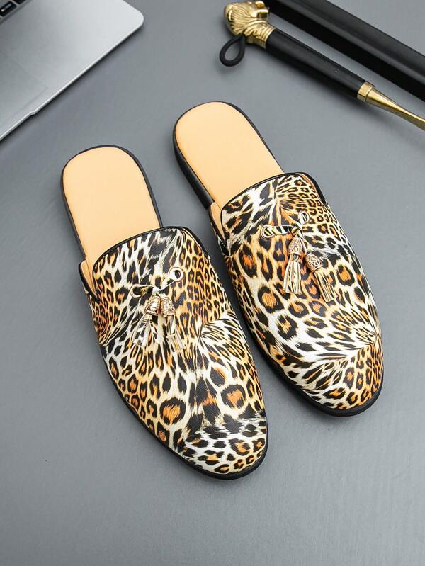 Men's Fashion Versatile Leopard Print Slip-On Casual Loafers