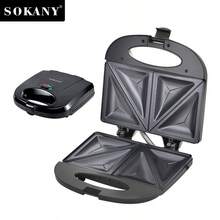 SOKANY 家用三明治机早餐机，智能定时，双面均匀加热，轻松制作丰盛早餐 - 美規A型插(110-127V) - 查看 2