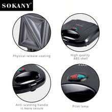 SOKANY Máquina para hacer sándwiches para el hogar, máquina para el desayuno, temporizador inteligente, calentamiento uniforme por ambos lados, fácil de hacer un desayuno contundente - Tipo de Enchufe A Japonés (100V) - Ver 4