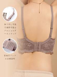 Bust-Enhancing Padded Lace Bra With Adjustable Shoulder Straps For Small Breasts, A Cup/B Cup