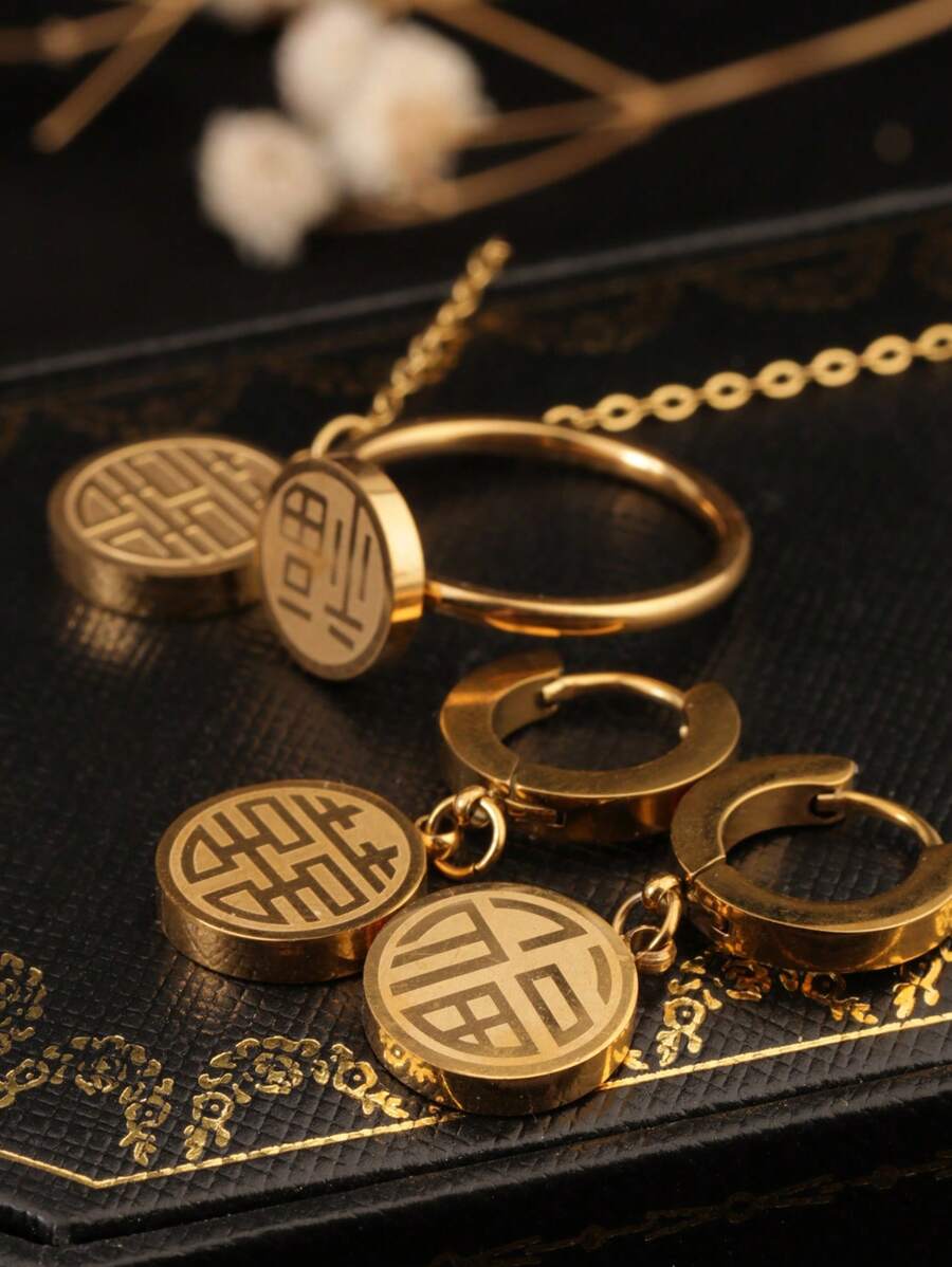1 conjunto de colar com pingente "Fu" e "Xi" estilo chinês em tom de ouro 18K, brincos e anel, vintage, elegante e versátil, adequado para uso feminino em festas, presente de aniversário