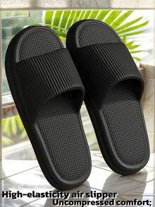 夏季男士简约纯色条纹家居拖鞋，EVA防滑防臭速干轻便耐用平底柔软舒适休闲男女通用凉鞋、淋浴鞋