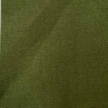 1 pezzo tessuto in lino adesivo fai-da-te, tessuto di imitazione lino 1200D, toppe termoadesive, tessile per divani, decorazione interna, mobili, divani, sedili auto, sedie da ufficio, scatole, artigianato, fai da te - Multicolore - Visualizzare 38