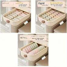 3 Pieces Underwear Storage Box, Bra, Underwear, Socks, Wardrobe Organizing Box, Household Drawer Type Personal Clothing Divider Artifact, Durable Underwear Storage Drawer Basket, Suitable For Underwear, Bra, Socks, Household Space Saving Organizing