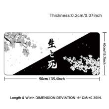 Mousepad Large XXL Cherry Blossom Art Print Anime Landscape Pretty Cute Yin-Yang Art Of Life And Death Mousepad  Rubber Mousepad Computer Accessories Keyboard Mouse Popular Mat Table Mat Floor Mat Gift For Someone To Send Male And Female Friends Gaming Mousepad