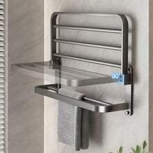 Towel RailsTowel Holder With 2 Towel Bars Wall Mounted Aluminum Bathroom Towel Rall Towel Rack Grey 60cm 24inch - Grey1 - View 3