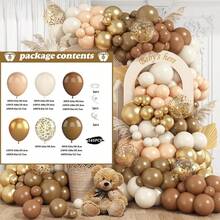 Brun Nude Sand Vit Neutral Förtjockning Latex Ballong Girlang Båge Kit För Nallebjörn Djungeltema Skogsmark Babyshower Födelsedag Könsavslöjande Festdekorationer - Som visas storleksbilden - Visa 12