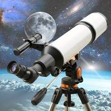 vast sky 80500 Refractor Astronomical Telescope 20X-150X Professional Grade, 80mm Aperture, F10 Focal Ratio, Multi-Coated Optical Glass, PLOSSL Eyepiece, High Definition High Magnification For Moon, Landscape And Star Gazing, Comes With Integrated Backpack - White - View 8