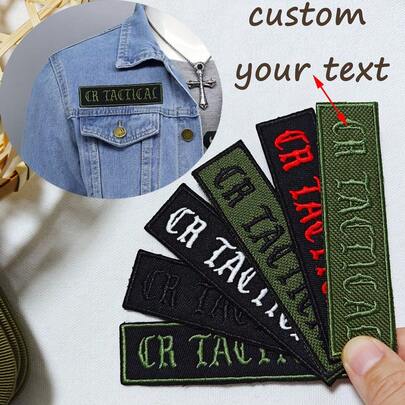 Customize An Embroidered Armband With Text Like A Tree Branch,Can Be Used For Clothing Backpack, Back Style Can Be Ironed Or Hand Sewn Or Hook And Loop On