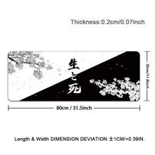 Mousepad Large XXL Cherry Blossom Art Print Anime Landscape Pretty Cute Yin-Yang Art Of Life And Death Mousepad  Rubber Mousepad Computer Accessories Keyboard Mouse Popular Mat Table Mat Floor Mat Gift For Someone To Send Male And Female Friends Gaming Mousepad
