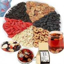 Té renal de ginseng "Diez Tesoros", 10 ingredientes valiosos, bolsita de ginseng "Diez Tesoros", té de hierbas chino para el cuidado renal, ideal para hombres y mujeres. - Multicolor - Ver 1