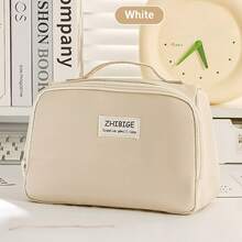 1个大容量铅笔盒，简约日式铅笔盒，多功能收纳袋，女士化妆包，洗漱包，学生文具袋，铅笔袋，背包