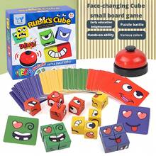 41 块表情变化拼图积木蒙特梭利立方体、桌面游戏、双人玩具、拼图礼物