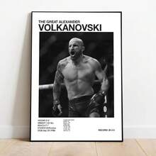 1 件无框流行黑白 U-终极格斗冠军赛 UFC 海报帆布印刷画墙饰健身房装饰 - 彩色 - 查看 38