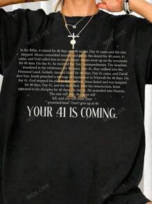 Summer Printed T-Shirt, Oversized T-Shirt, Religious T-Shirt, Bible Verse T-Shirt, Love Jesus T-Shirt, Faith T-Shirt, Christian T-Shirt, Cross T-Shirt, Lightweight Breathable Casual Versatile Item For Summer