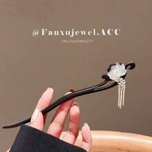 1pc Retro Lotus Wood Hairpin, Women Hanfu Tassel Bun Stick Hair Clip, Minimalist High-End Daily Hair Accessory,Hair Accessories Hair Styling Pins Hair Bun Maker Bun Hair Piece, School Stuff