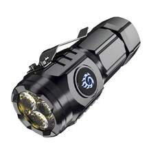 Three-Eyed-Monster Mini Flashlight Flash Super-Power Waterproof Outdoor Travel` - Black - View 2