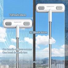 Joybos® 1 件/2 件多用途窗纱清洁刷，宽：20 厘米/7.87 英寸，长：82 厘米-32.28 英寸，多用途长柄窗纱清洁刷、多功能清洁刷、窗纱清洁刷、宠物毛发去除剂、网状纱窗清洁刷、清洁工具，适用于蚊帐和家庭清洁。