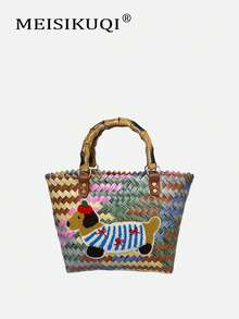 2025 New Cute Dachshund Woven Vegetable Storage Basket, Random Color & Position, Suitable For Work Commuting Bag, Vintage Wicker Handbag - Multicolor - View 2