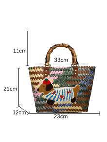 2025 New Cute Dachshund Woven Vegetable Storage Basket, Random Color & Position, Suitable For Work Commuting Bag, Vintage Wicker Handbag - Multicolor - View 10