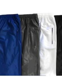 Kit2 MEN'S BERMUDA WITH REFLECTIVE LOGO THAT SHINES IN - 紅白色 - 查看 2