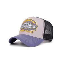 1pc Men's Hat Cartoon Embroidery Multi-Color Summer Shade Casual Fashion Daily Accessories, Unisex, Good Gift, Travel, Outdoor, Vacation, Seaside, Beach, Running