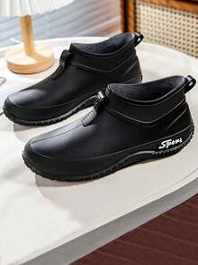 Women's Japanese Style Low-Cut Rain Boots, Non-Slip Short Tube Outdoor Waterproof Shoes For Kitchen Work, Gardening, Car Washing, Rainy Days, Grocery Shopping - Black - View 8