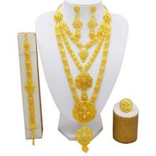 Gold Plated Three-Layer Necklace, Long Pendant, Jewelry Set, African Women's Banquet, Wedding Accessories - BJ830 - View 11